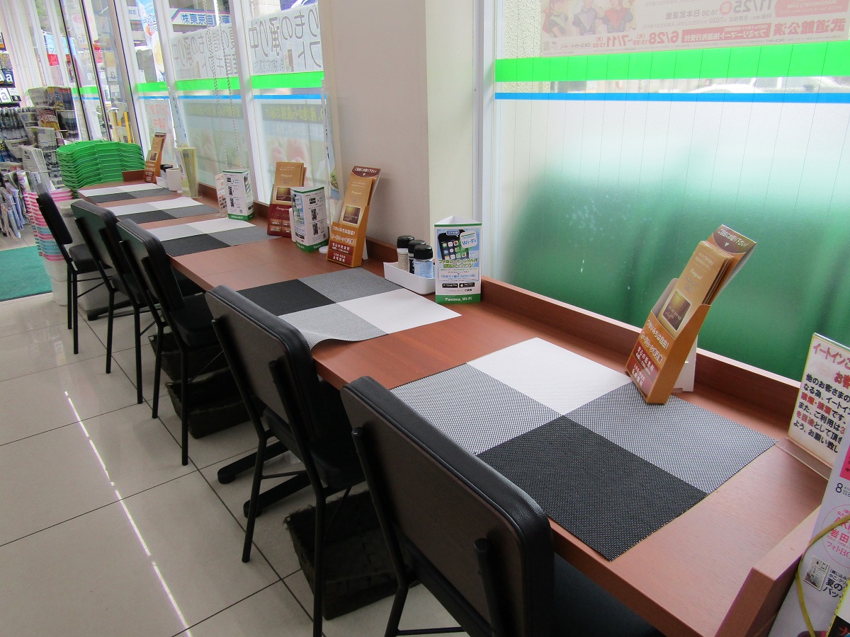 （株）ヤマセ商店